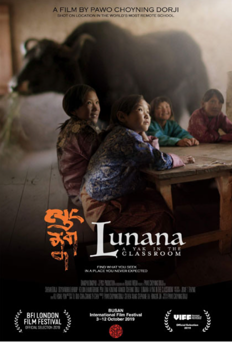 Lunana-youngabout
