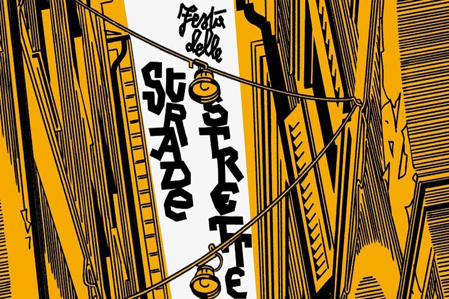 Cielo tra due palazzi con scritta