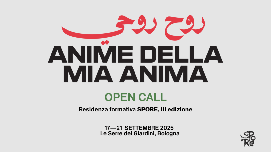 Residenza artistica SPORE 2025