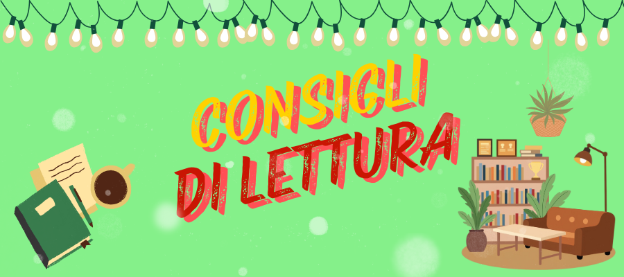 consigli-lettura-2025
