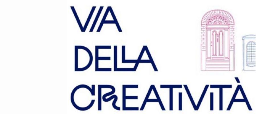 via-della-creatività