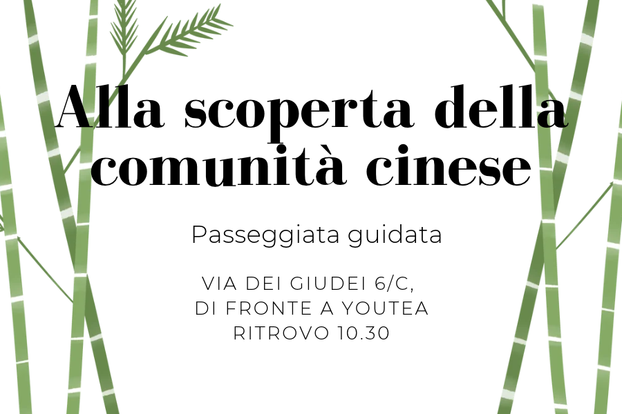 Locandina passeggiata guidata comunità cinese