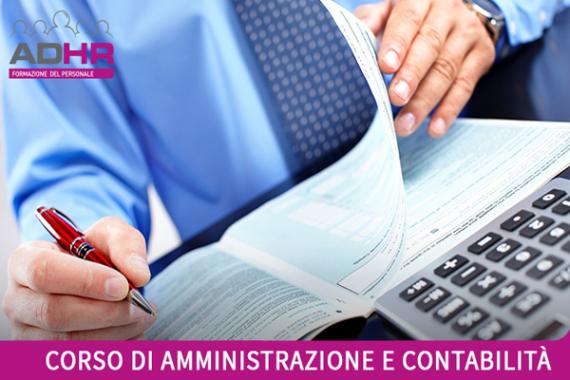 amministrazione e contabilità