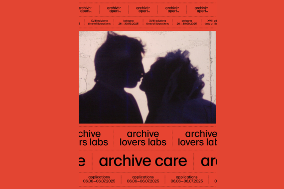 archive