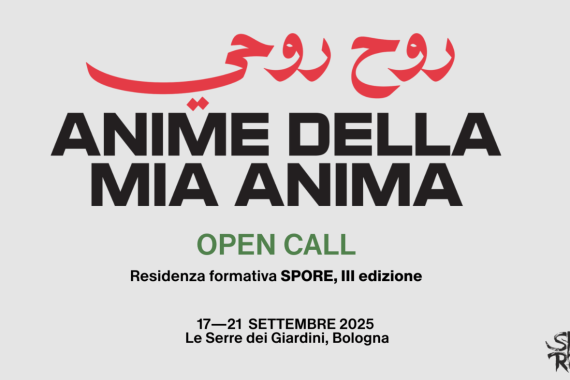 Residenza Artistica SPORE 