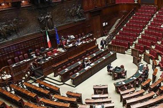 Tirocini Fondazione Crui - Camera dei deputati