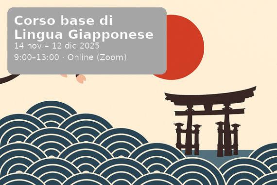corso base lingua giapponese online su zoom