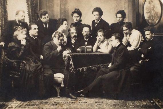 corso cultura teatrale ERT 