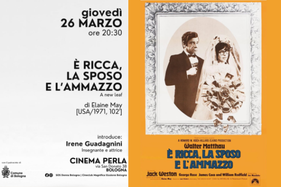 locandina dell'evento