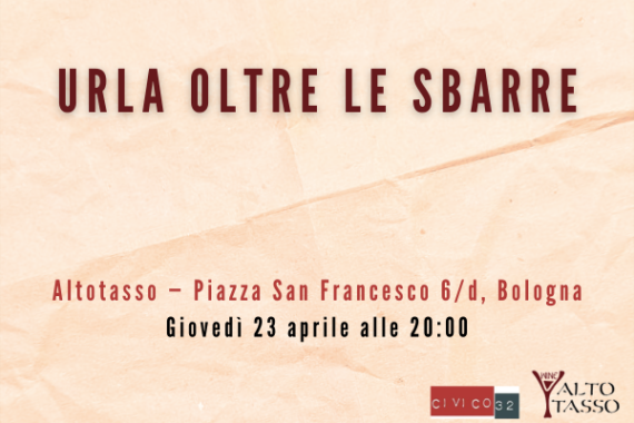 t URLA OLTRE LE SBARRE.png