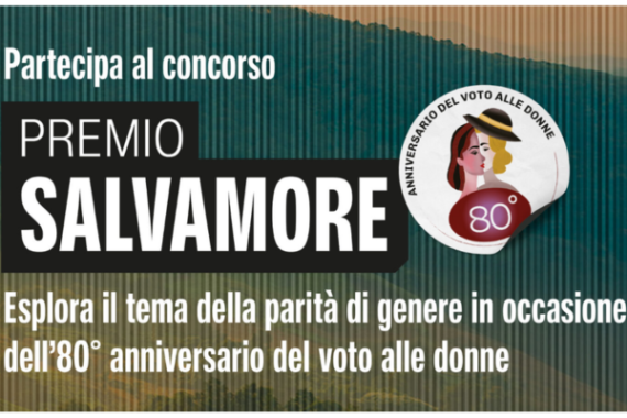 premiosalvamorevideo