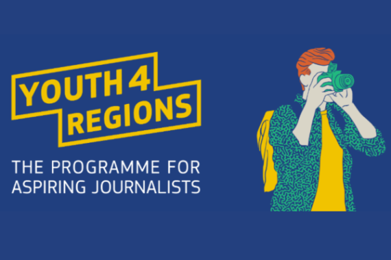 logo youth4regions 2026