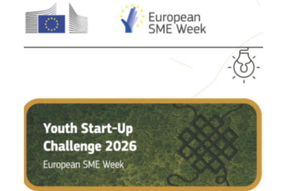 promo youth start up challenge 2026